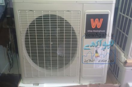 کولر گازی کم مصرف و اینورتردار