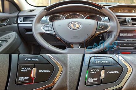 کروز کنترل H30 Cross با لیمیتر سرعت و دزدگیر کدینگ Cruise
