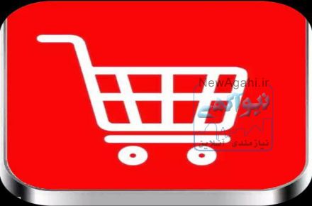نرم افزار تبلیغ تولیدی ها
