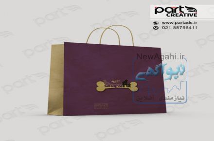 ساک دستی کاغذی 