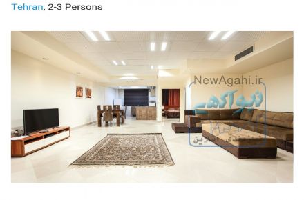 اجاره آپارتمان مبله تهران ونک