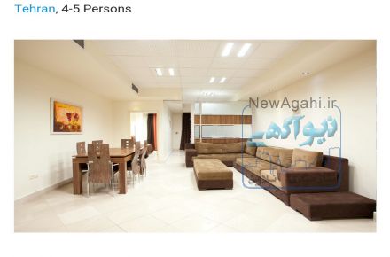 اجاره آپارتمان مبله تهران ونک