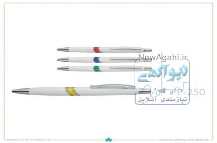 خودکار تبلیغاتی 