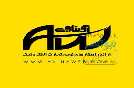 طراحی سایت
