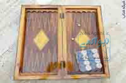 بازي تخته چوب گردو 9124049415