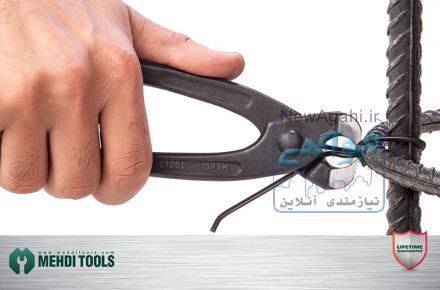 ابزار آلات مهدی و مهدوی اهواز