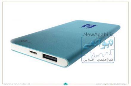 پاوربانک تبلیغاتی 