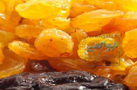شرکت پارس_درایر( parsdryer) 