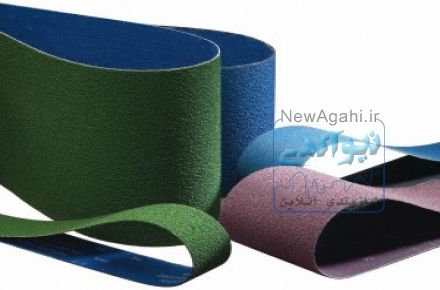 سنباده نواری - Belt Abrasive
