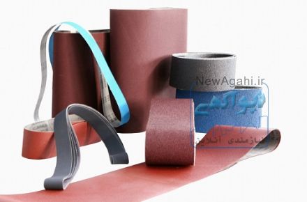 سنباده نواری - Belt Abrasive