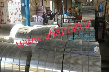 تامین کننده مصالح ساختمان و تولید کننده سقف ودیوار کاذب Dry wall 