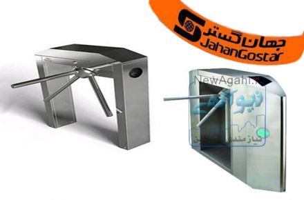 سامانه کنترل تردد