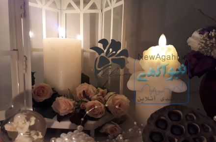 گروه لیلیوم ارائه دهنده خدمات گل آرایی ، میوه آرایی 