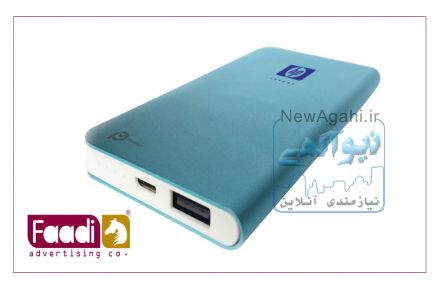 پاوربانک تبلیغاتی 