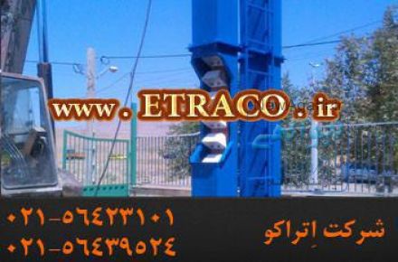 کانوایر کاسه ای