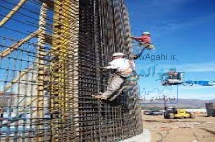 اجرای آرماتوربندی و قالب بندی دیواروسقف 