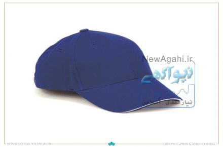 کلاه تبلیغاتی 