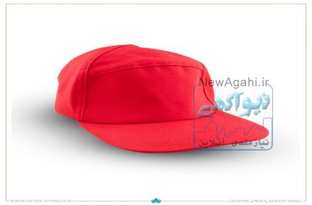 کلاه تبلیغاتی 