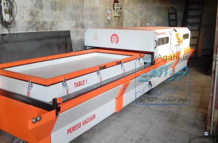  فروش پرس وکیوم دوسینی  mdf