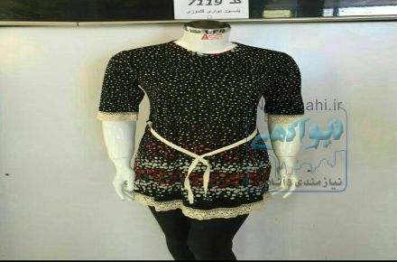 تولید و پخش پوشاک زنانه بارانا
