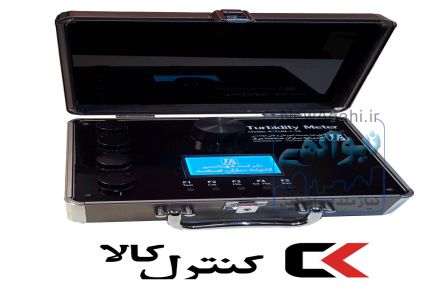 کدورت سنج
