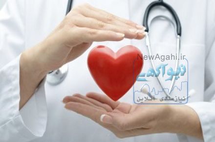 تاسیس در مانگاه شبانه روزی 