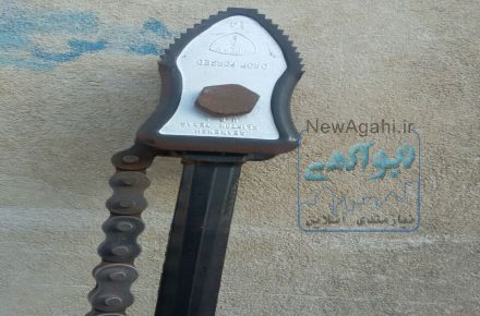 آچار زنجیری برند تیتان