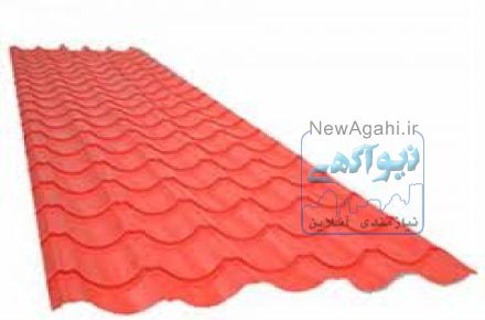 ورق شیروانی طرح سفال پالرمو وژنوا