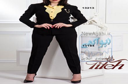 لباس مجلسی زنانه ،لباس زنانه مجلسی  ،تولیدی و پخش طیطه