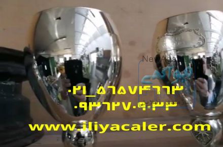 فروش دستگاه های رنگ کاری و فلوک پاش ایلیا کالر09214827209