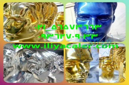 فروش انواع دستگاه های مخمل پاش خانگی و صنعتی و مواد مصرفی0921482709