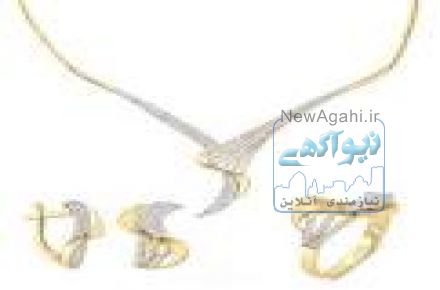 مشاوره وام به دارندگان و خریداران طلا   در کوتاهترین زمان و بهترین شرایط 09384815224