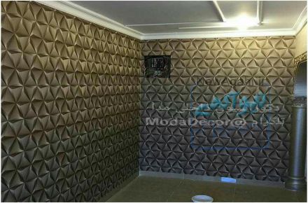%10 الی  25% تخفیف واقعی شرایط ویژه دکوراسیون مدا  عاملیت رسمی شرکت دکوران tbs
