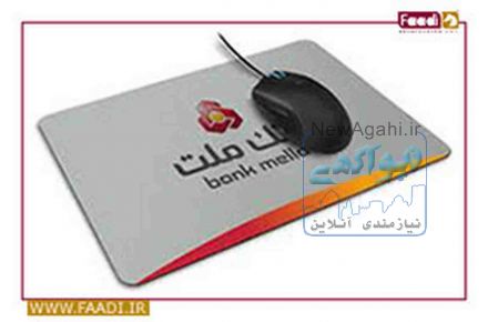 پدموس تبلیغاتی 
