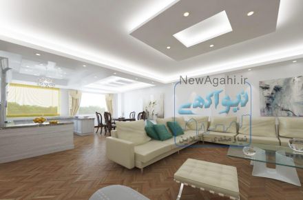 طراحی واجرای حرفه ای کناف
