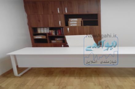 میز اداری