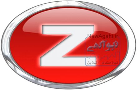 نرم افزار باربری زینگ، درخواست آنلاین حمل و نقل با کامیون و تریلی