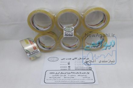 نوار چسب سلفونی کریستال آبریل تایوان