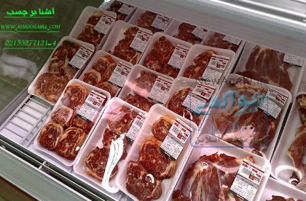 فروش ویژه لیبل درخواستی طبق درخواست