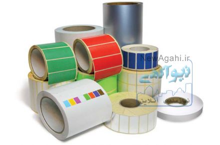 فروش ویژه لیبل درخواستی طبق درخواست