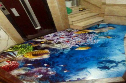 آموزش نصب کفپوش های سه بعدی و متحرک