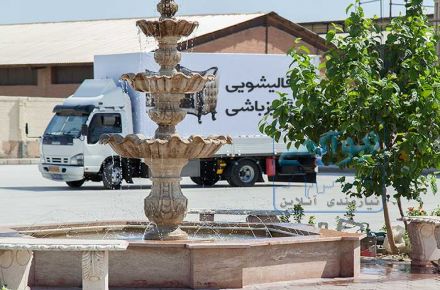 قالیشویی تمیزباشی تهران