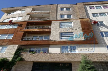 مجری کلیه کارهای ساختمانی، لایف لاین، عایق بندی