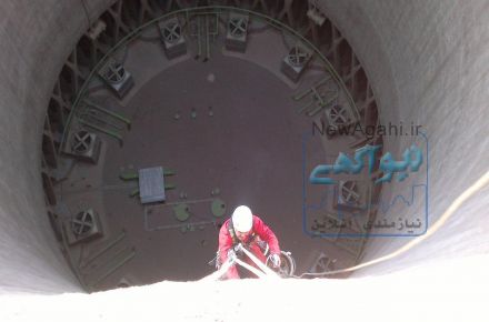 مجری کلیه کارهای ساختمانی، لایف لاین، عایق بندی