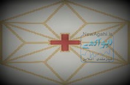 خدمات و فروش تجهیزات تصویر برداری پزشکی