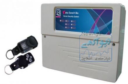فروش و نصب دوربین مداربسته و دزدگیر اماکن 