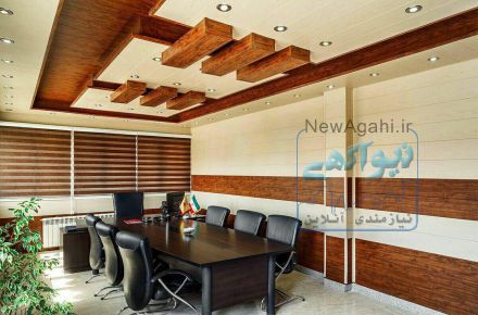 فروش ویژه با 70 درصد تخفیف محصولات  دکوراسیون مدا  