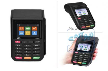 فروش دستگاه کارتخوان  ( POS)