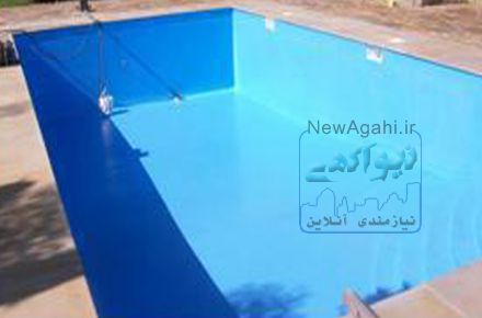 توليد و پخش نانو عايق رطوبتی
