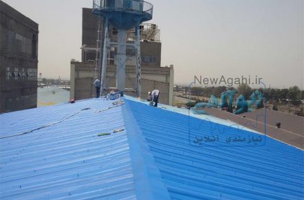 توليد و پخش نانو عايق رطوبتی